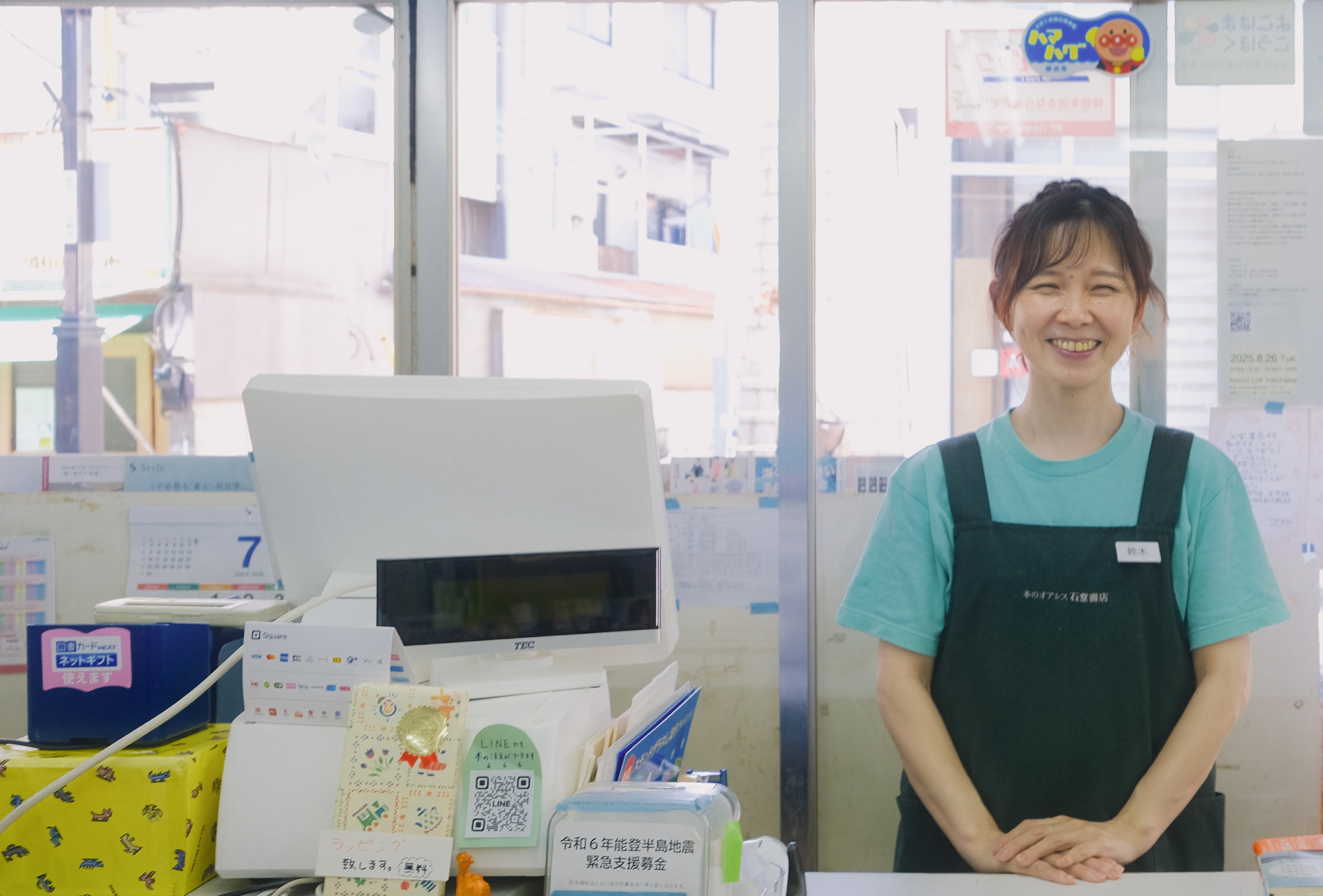 まちに息づくふたつの書店〈妙蓮寺 石堂書店／本屋・生活綴方 店長