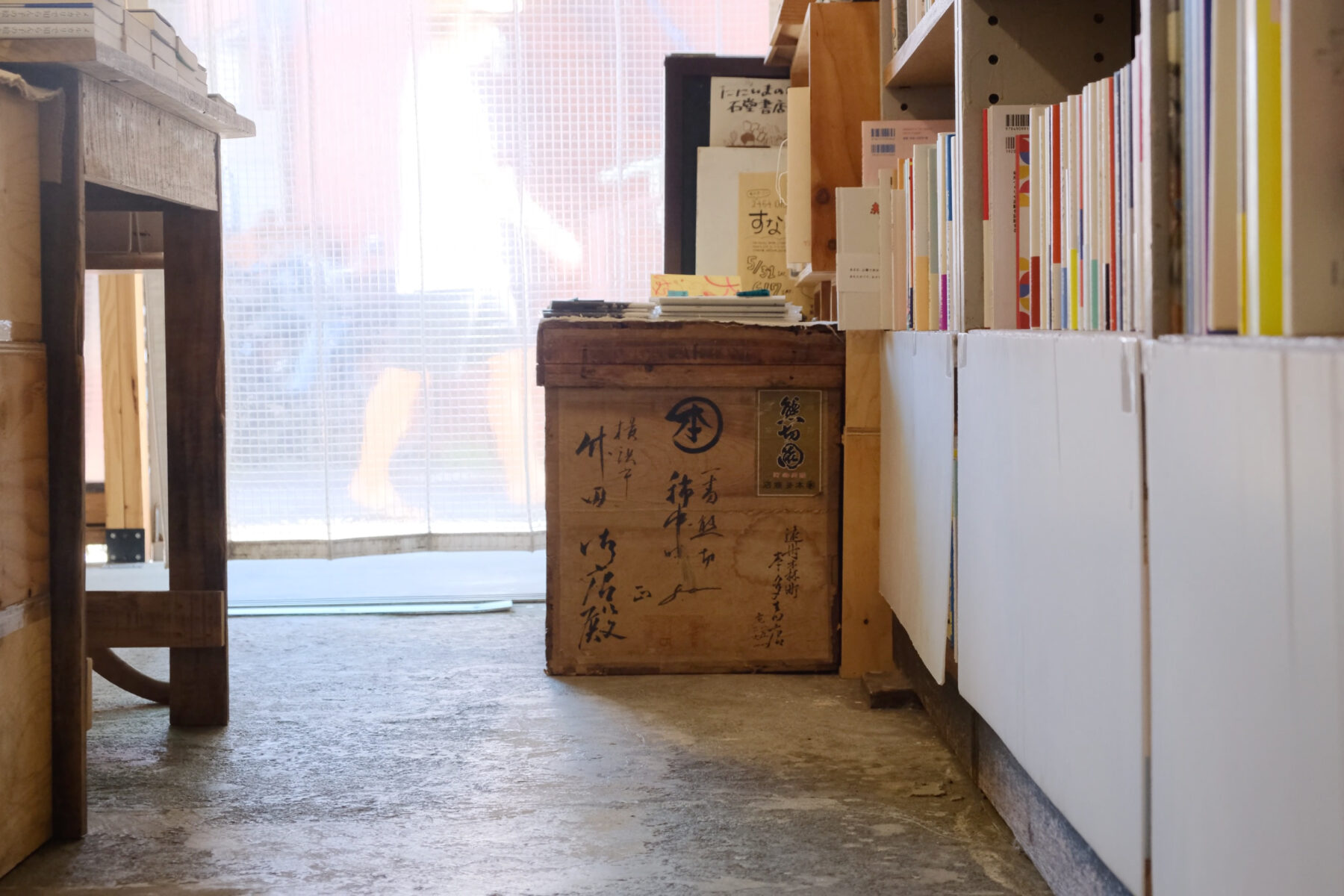 まちに息づくふたつの書店〈妙蓮寺 石堂書店／本屋・生活綴方 店長